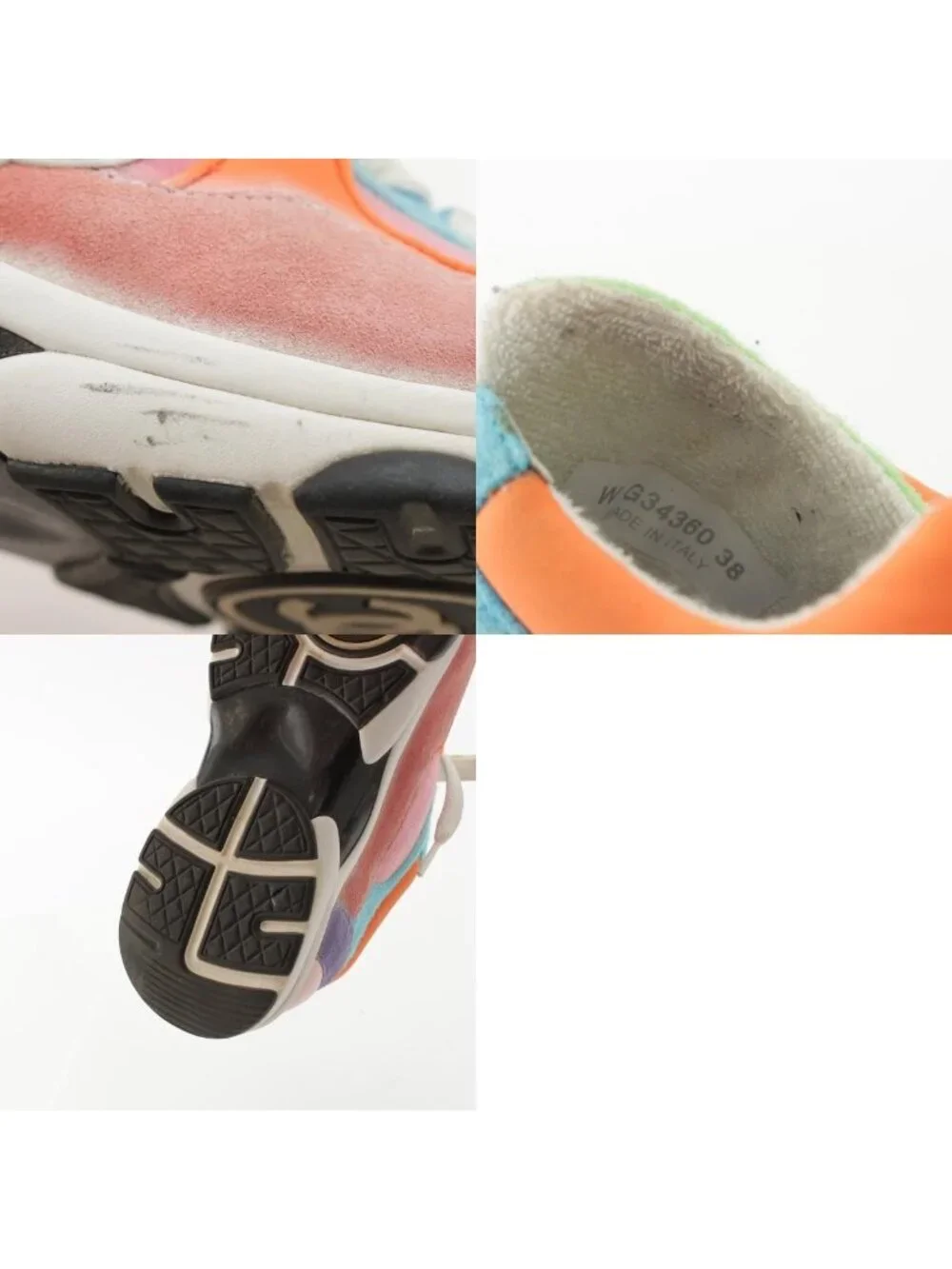 Chanel Suede CC Logo Sneakers Multicolor